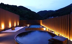 源泉のお宿 湯河原 千代田荘